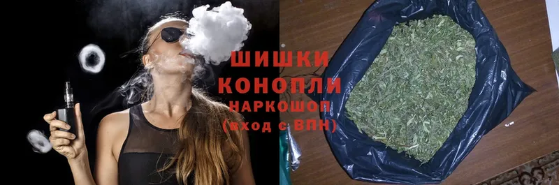 Конопля OG Kush  купить закладку  Вяземский 